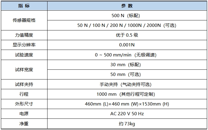 微信截图_20240308104659.png