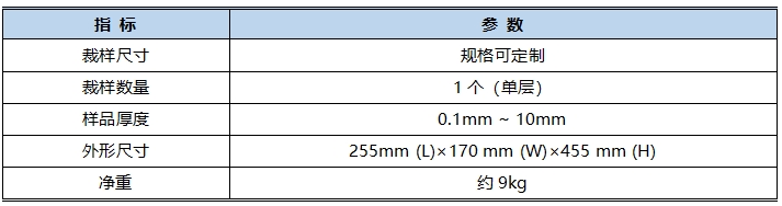 微信截图_20240907123356.png