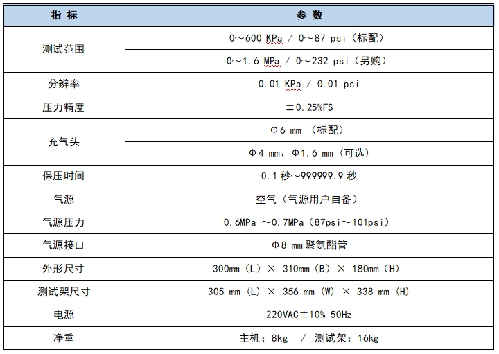 微信截图_20240907123356.png