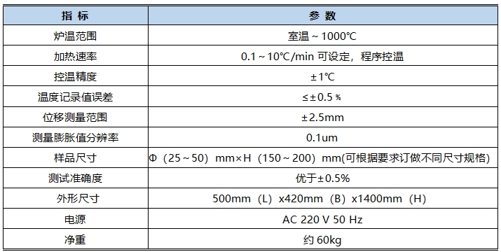 微信截图_20240907123356.png