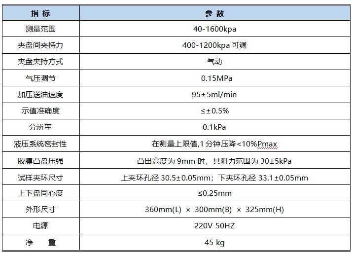 微信截图_20240907123356.png