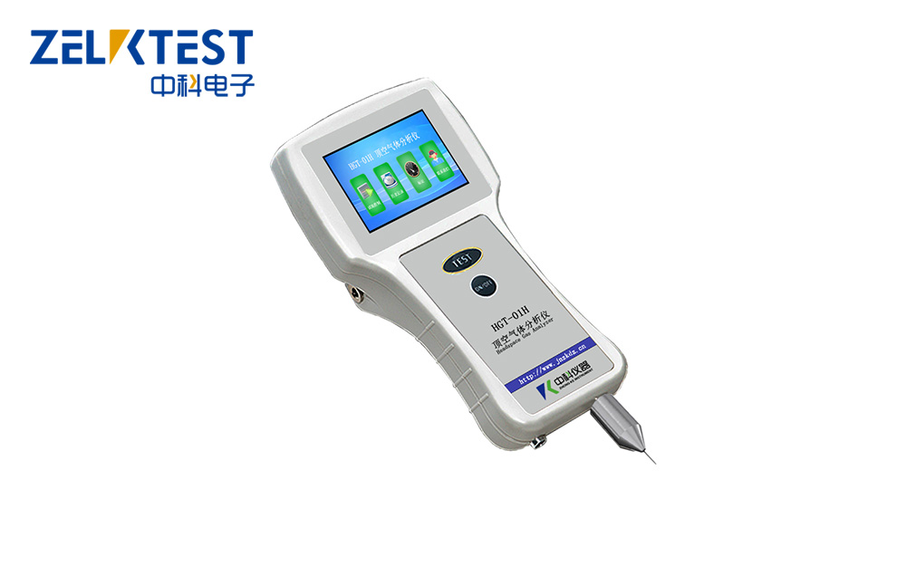 顶空气体分析仪.jpg