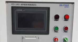 2025版药典玻璃管制注射剂瓶线热膨胀系数应用解读