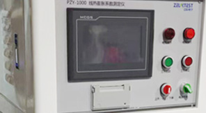 YBB00202003-2015玻璃模制西林瓶线热膨胀系数测定标准与操作规