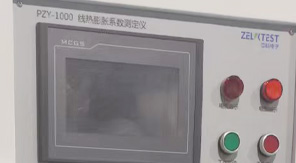 2025版中国药典4021玻璃线热膨胀系数检测方法！