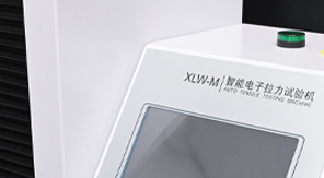 YBB00122003-2015标准解读：药用PVC硬片热合强度测定全流程！