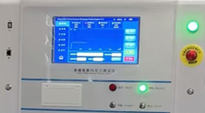 2025版药典4051金属罐耐压性能测定法及仪器应用解读！