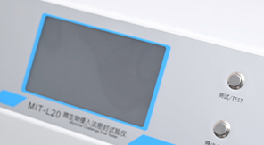 药用玻璃瓶微生物挑战试验的检测意义及实践