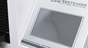 YBB00212005-2015标准 药用PVC硬片拉伸强度测试要求与流程全攻略