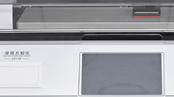 材料滑不滑？用数据说话，摩擦系数仪来把关！